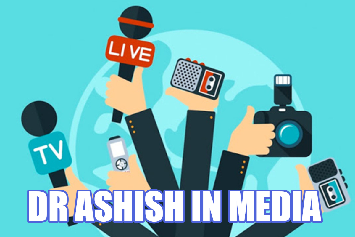 Dr Ashish Shah in media